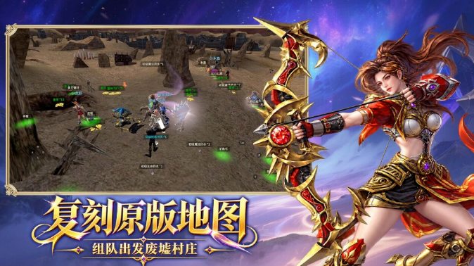 精灵永恒丨奔赴精灵永恒，重启魔幻青春！9月30日全平台公测开启