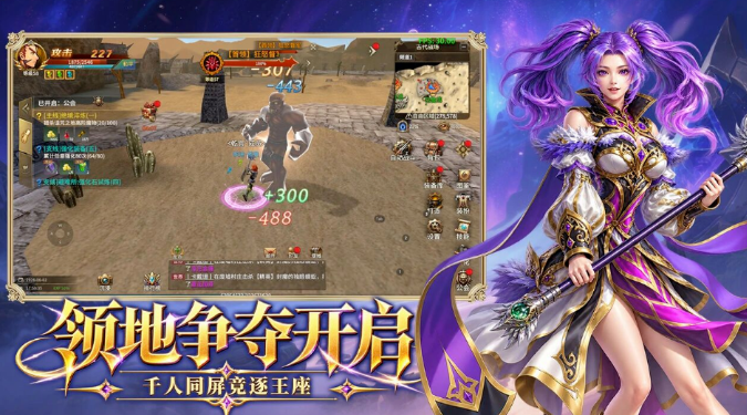 《精灵永恒》手游前瞻：复刻当年手游原汁原味，八大职业回归，搬砖党机会来了